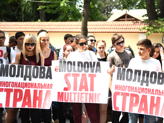 Мовні пристрасті в Молдові
