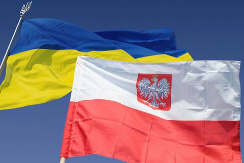 Нація і національні меншини. Європейський контекст в Польщі та Україні