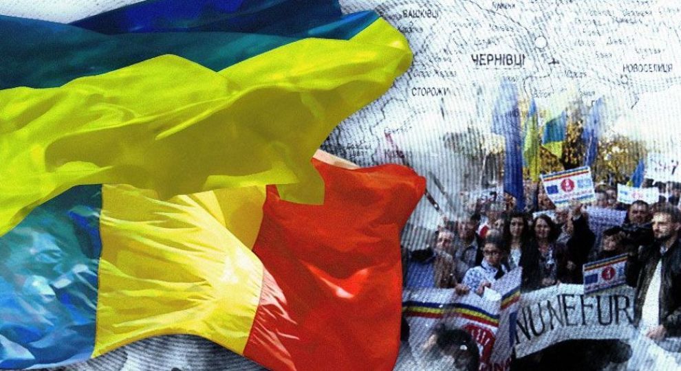 Liubov Melnychuk: ‘Assembly of Bukovina’s Romanians: separatism in Bukovina