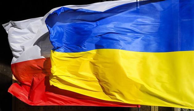 The historical dialogue between Poland and Ukraine. The principle of ideological balance