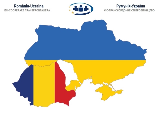 Транскордонне культурне співробітництво України та Румунії