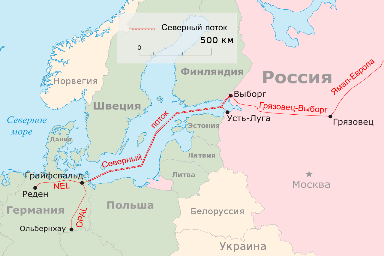 Російсько-німецька енергетична співпраця як елемент геополітичної стратегії Кремля